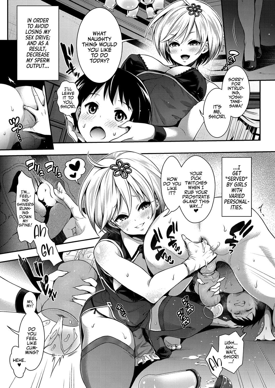 [Hachigo] Harem Maid no Damedame Ecchi | Kinky Sex with My Maid Harem [English] [Team Rabu2] [Decensored] [Digital] page 10