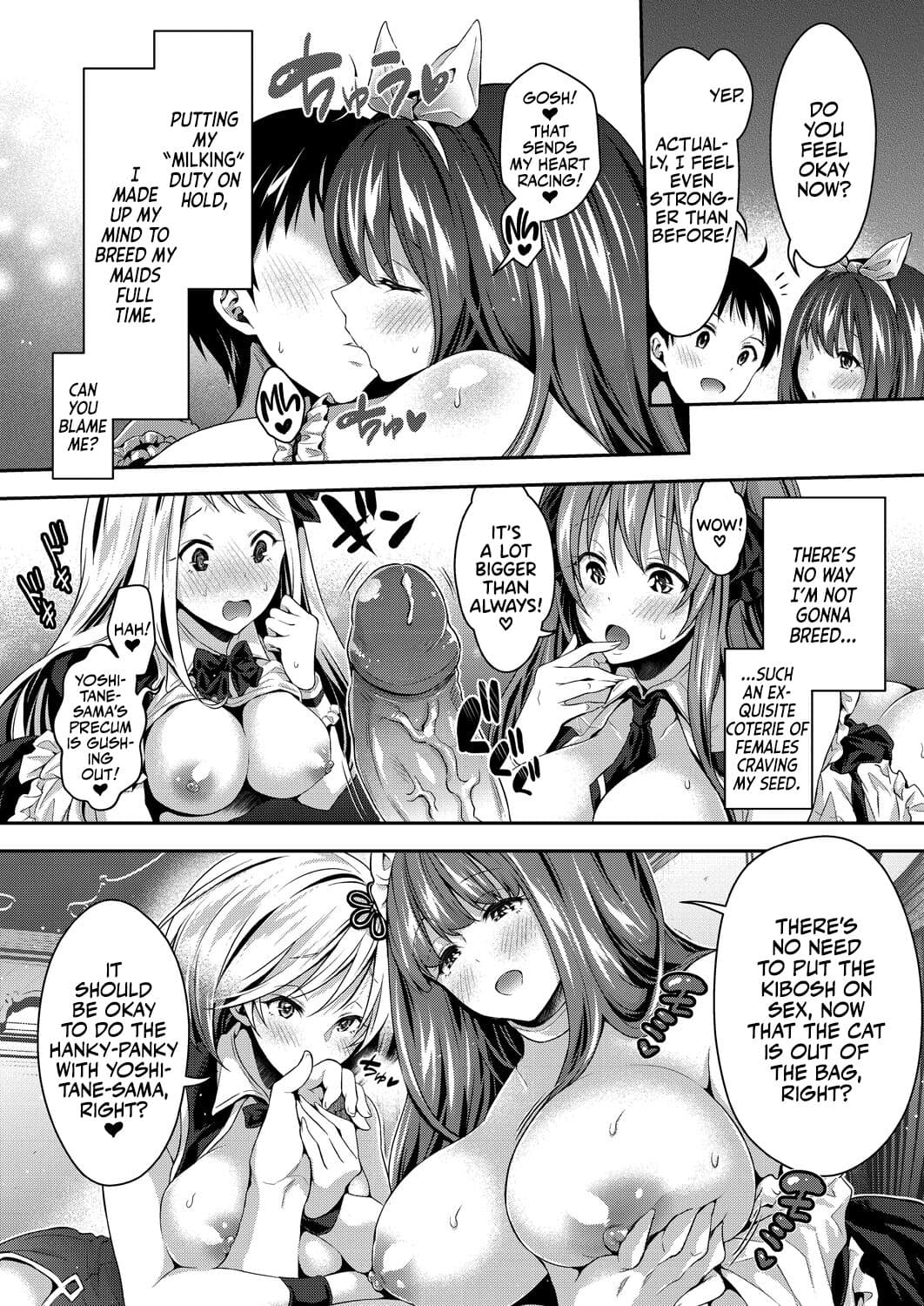[Hachigo] Harem Maid no Damedame Ecchi | Kinky Sex with My Maid Harem [English] [Team Rabu2] [Decensored] [Digital] page 147