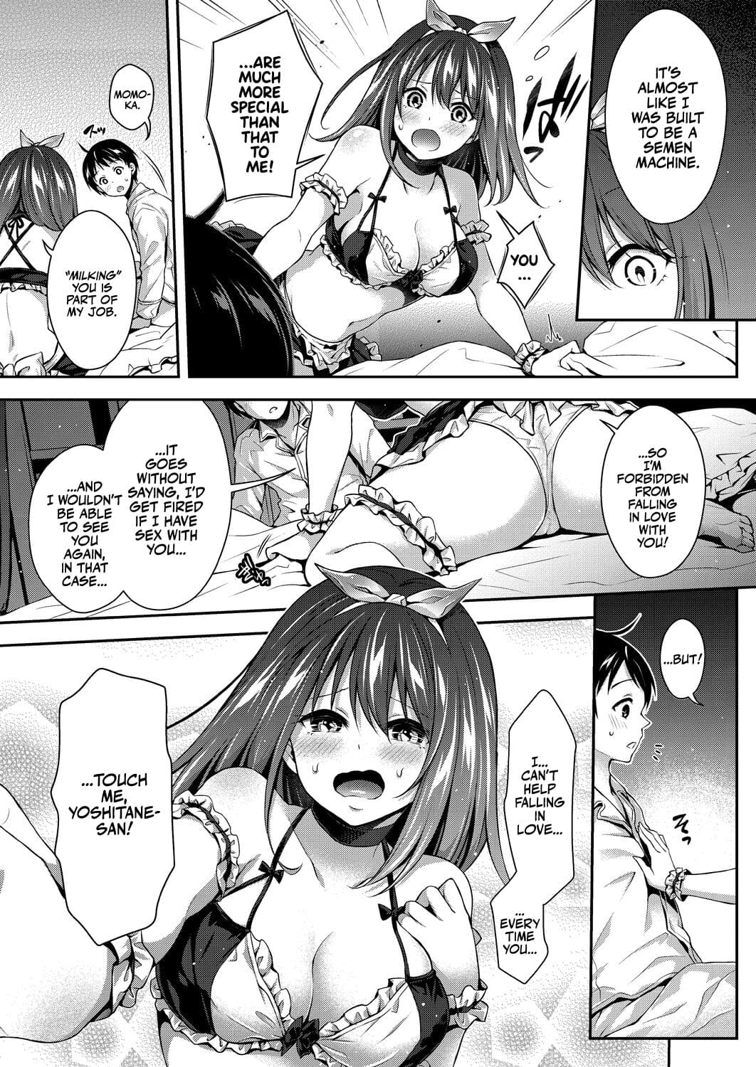 [Hachigo] Harem Maid no Damedame Ecchi | Kinky Sex with My Maid Harem [English] [Team Rabu2] [Decensored] [Digital] page 16