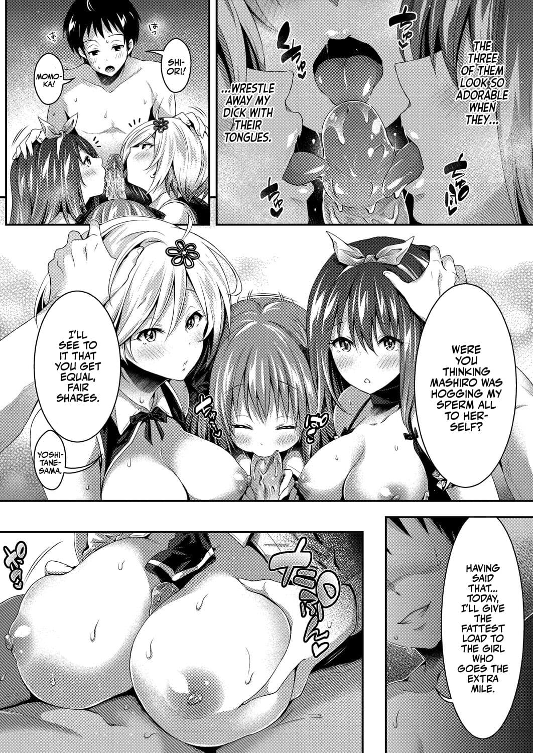 [Hachigo] Harem Maid no Damedame Ecchi | Kinky Sex with My Maid Harem [English] [Team Rabu2] [Decensored] [Digital] page 75