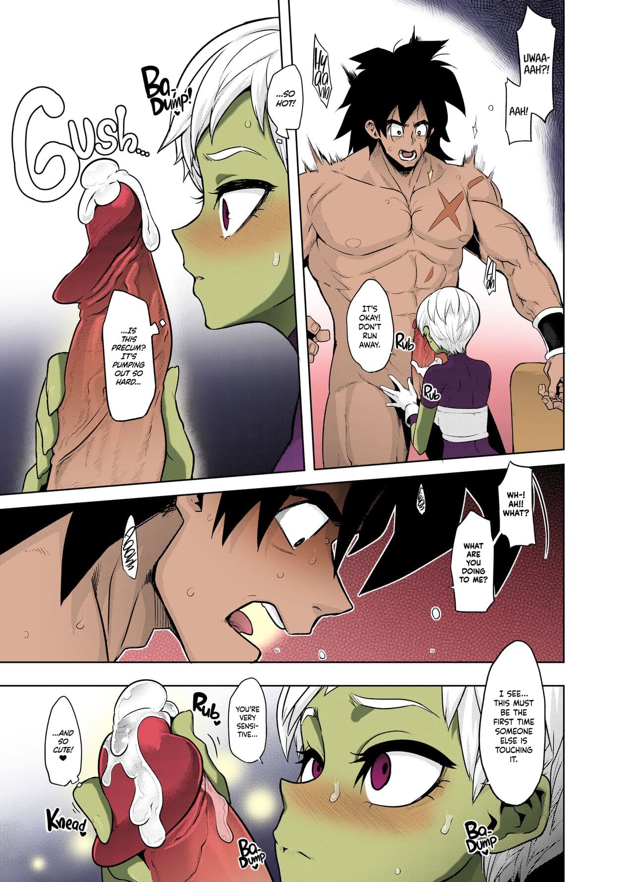 (COMIC1☆15) [DA HOOTCH (ShindoL)] Super Lychee Juice (Dragon Ball Super) [English] [Colorized] [Decensored] page 13