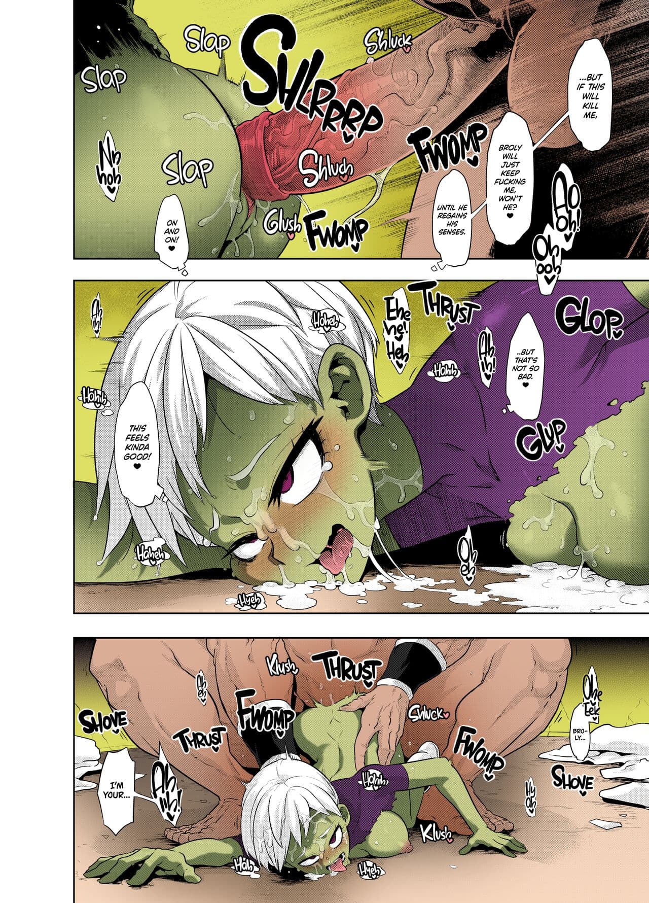 (COMIC1☆15) [DA HOOTCH (ShindoL)] Super Lychee Juice (Dragon Ball Super) [English] [Colorized] [Decensored] page 30