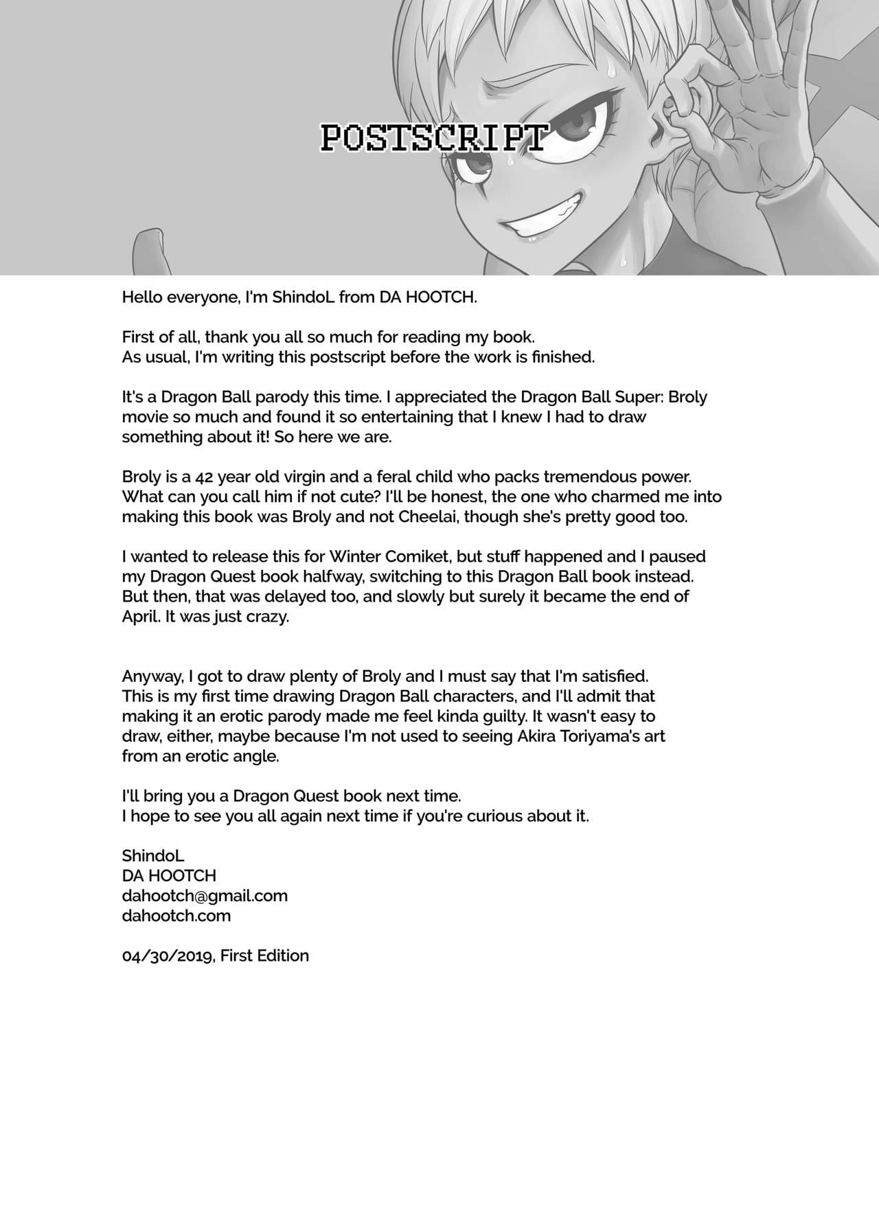 (COMIC1☆15) [DA HOOTCH (ShindoL)] Super Lychee Juice (Dragon Ball Super) [English] [Colorized] [Decensored] page 39