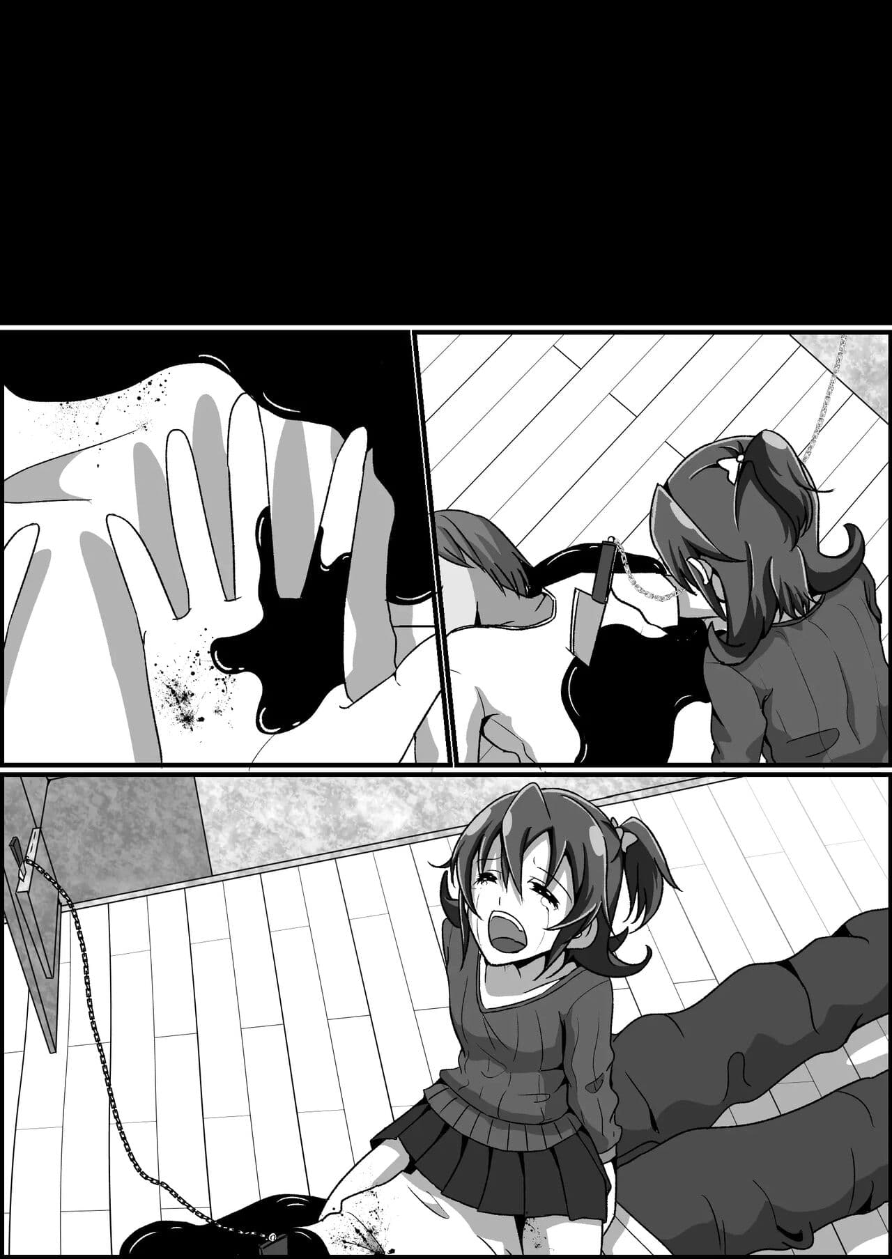 [Kusunoki Chizuru] Kankin Ryona: Aida Mana (Doki Doki! Precure)(ancient个人机翻汉化) page 21