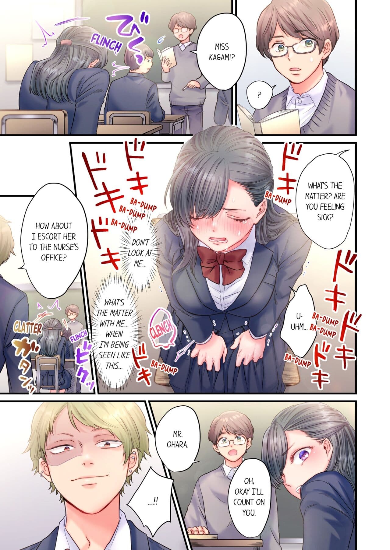 [Izumi Uni] Skirt no Naka, Netorare-chuu. ~ Fuuki Iin wa Furyou ni Zettai Fukujuu desu 1 | NTR Underneath Her Skirt 1 [English] [Decensored] page 14