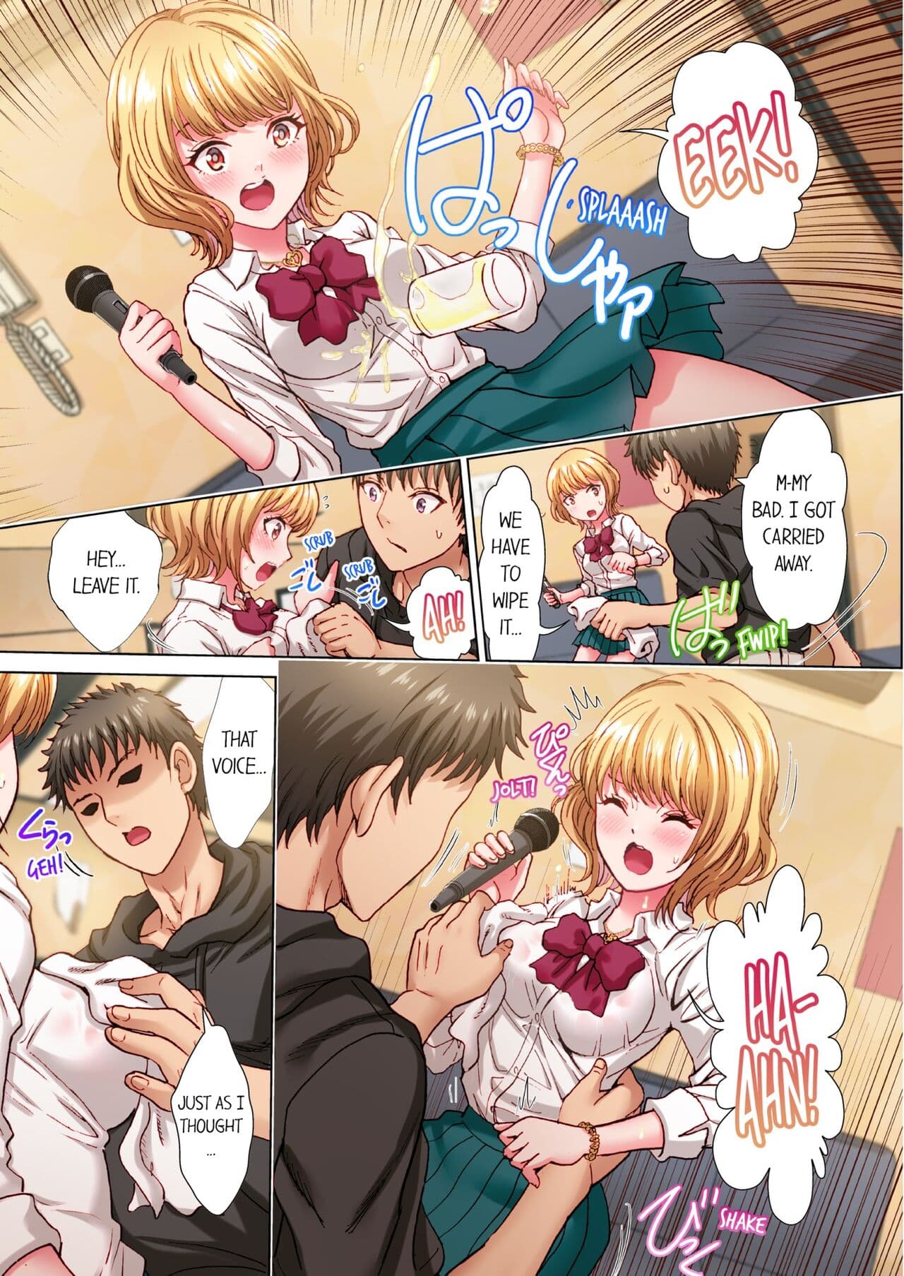[Rurukichi] "Onii... Koe, Dechau..." - Shio Gal hodo Bed no Ue de wa Yoku Aegu!? 1-3 | The Quiet Gal Can’t Stop Moaning in Bed 1-3 [English] [Decensored] page 38