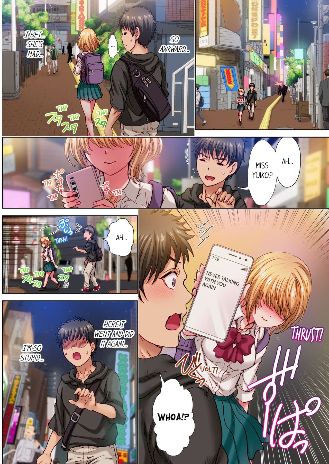 [Rurukichi] "Onii... Koe, Dechau..." - Shio Gal hodo Bed no Ue de wa Yoku Aegu!? 1-3 | The Quiet Gal Can’t Stop Moaning in Bed 1-3 [English] [Decensored] page 49