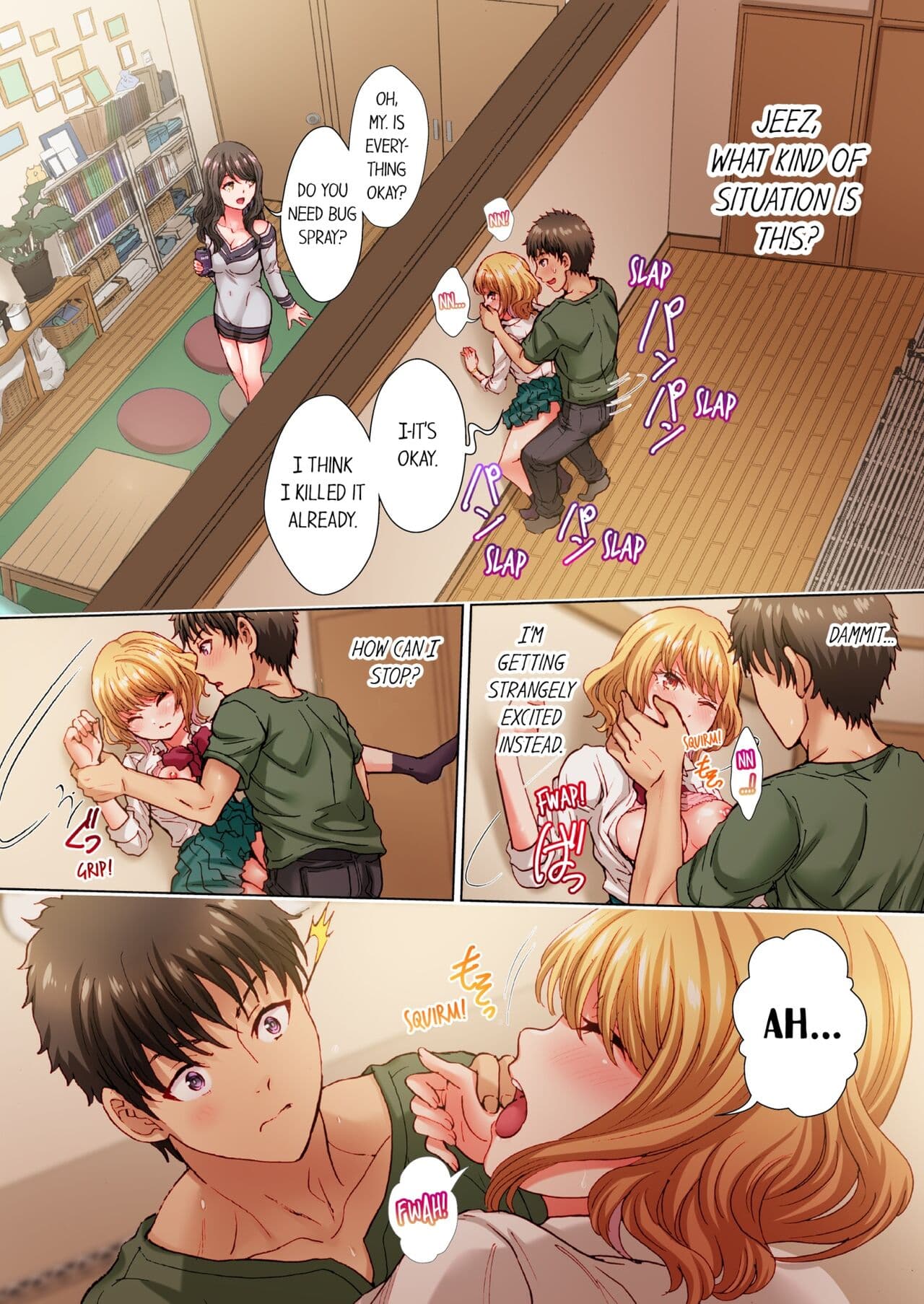 [Rurukichi] "Onii... Koe, Dechau..." - Shio Gal hodo Bed no Ue de wa Yoku Aegu!? 1-3 | The Quiet Gal Can’t Stop Moaning in Bed 1-3 [English] [Decensored] page 70