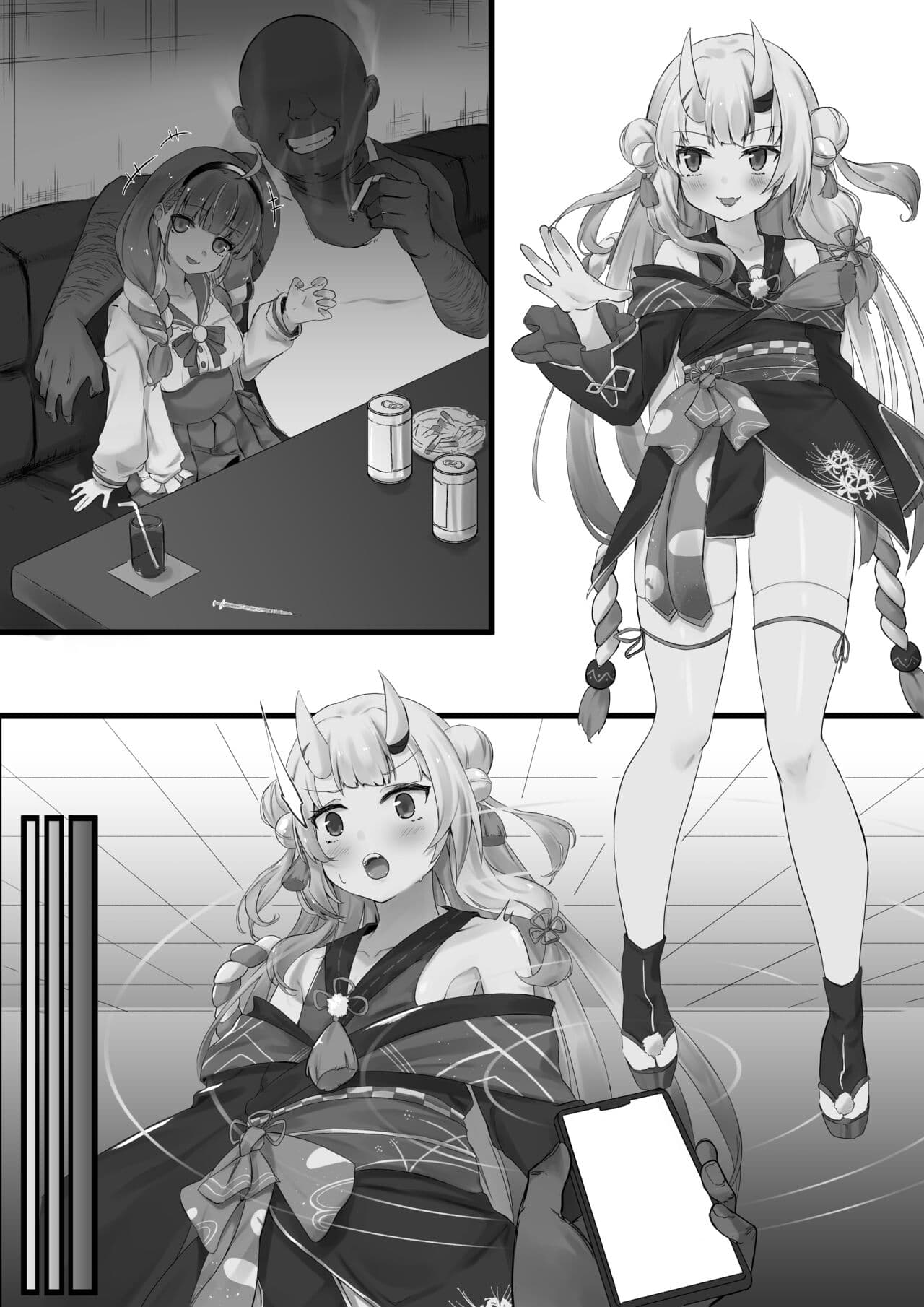 [Ramuda] Saimin Aym (Minato Aqua, Nakiri Ayame) [English] [Kinsei Translations] [Decensored] page 19