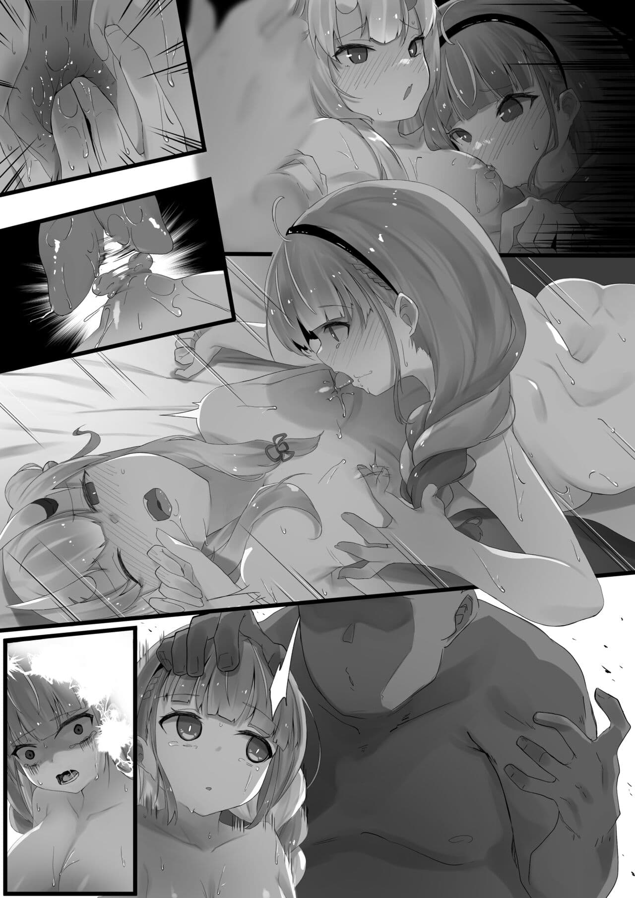 [Ramuda] Saimin Aym (Minato Aqua, Nakiri Ayame) [English] [Kinsei Translations] [Decensored] page 35