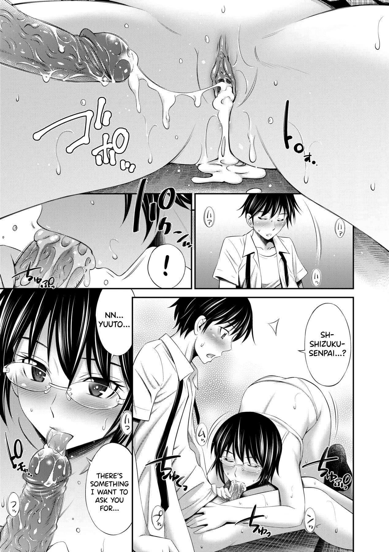 [Sabashi Renya] Senpai-tachi to no Gakuen Seikatsu [English] [biribiri] [Decensored] [Digital] page 171