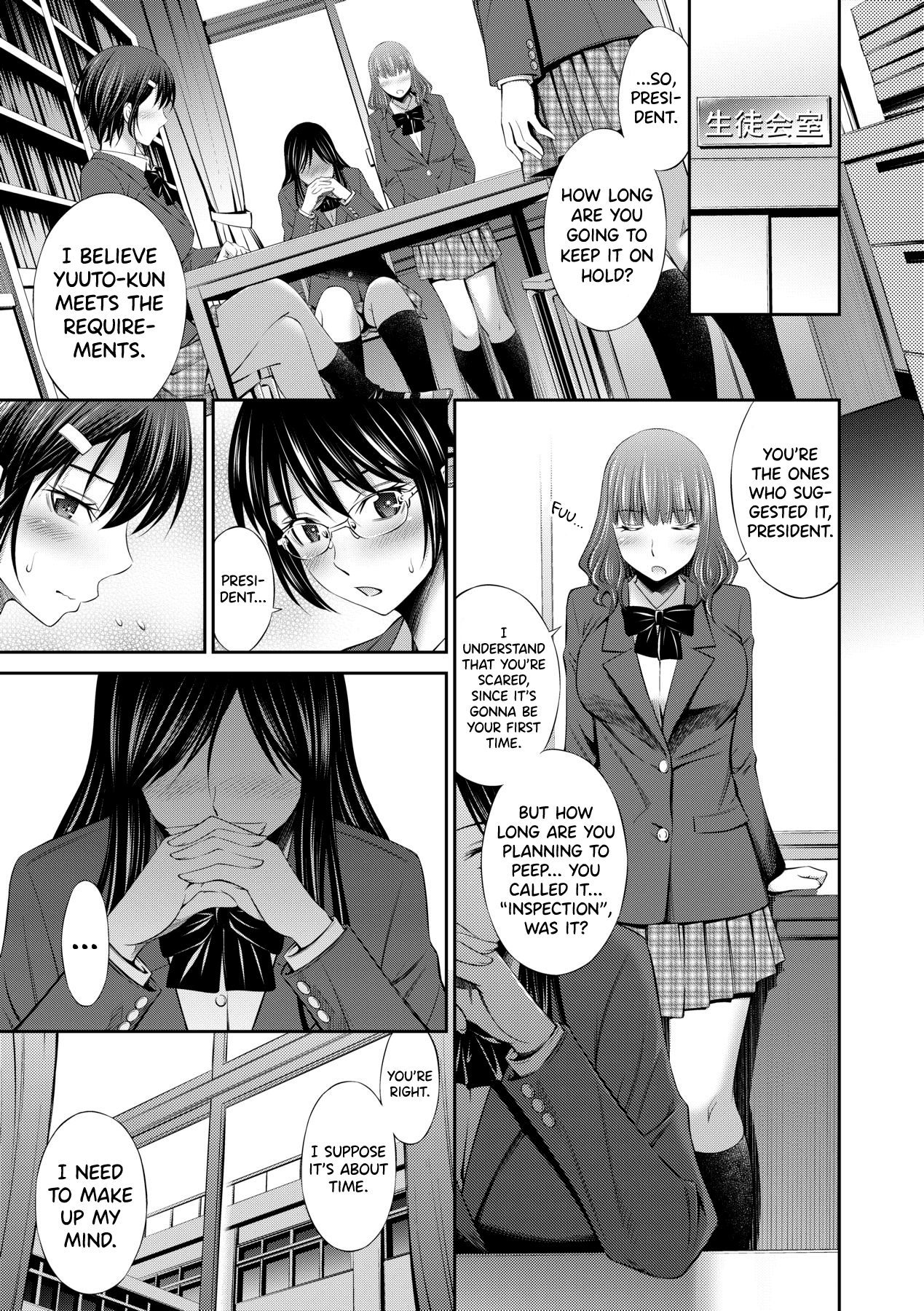 [Sabashi Renya] Senpai-tachi to no Gakuen Seikatsu [English] [biribiri] [Decensored] [Digital] page 56