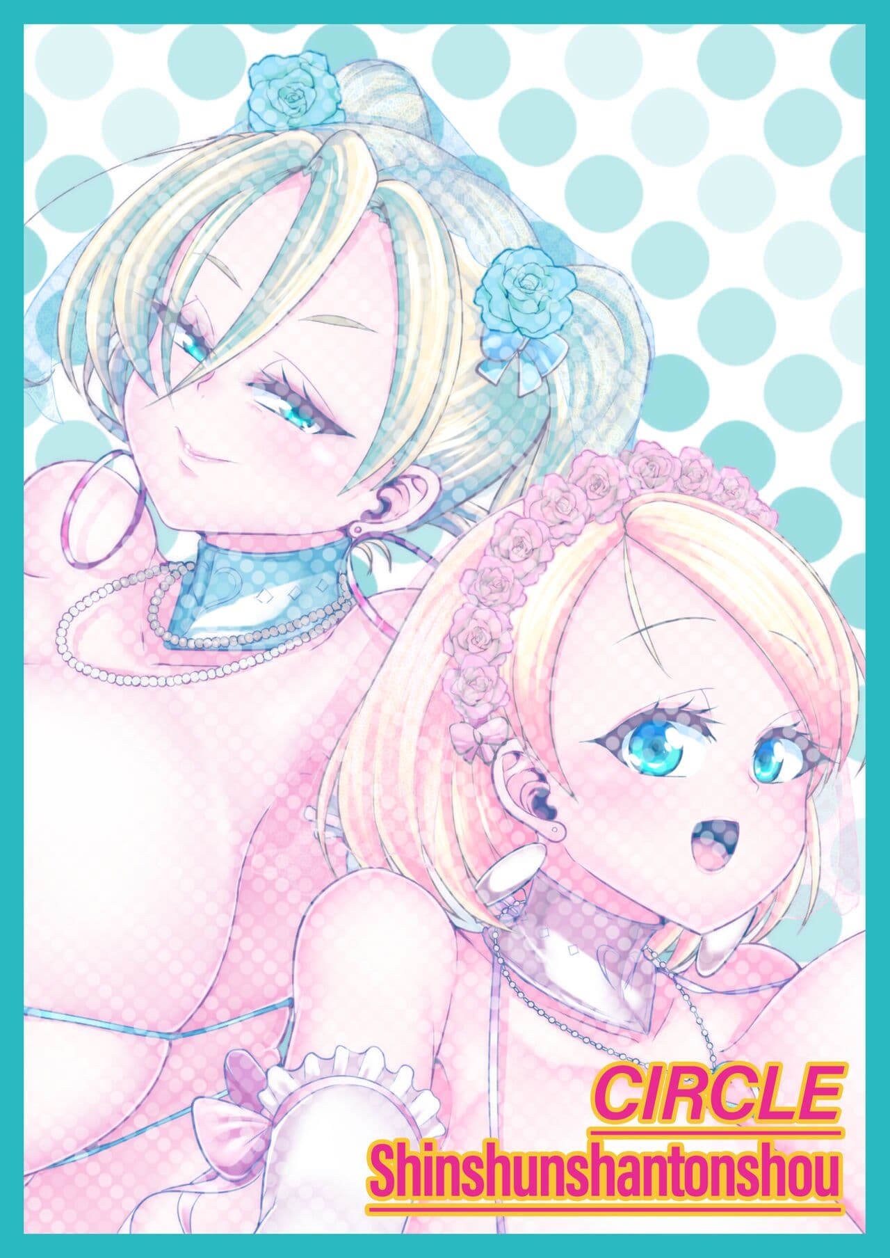[Shinshunshantonshou (Bukatsu)] H Daisuki Kinpatsu Hakujin Bakunyuu Ryuugakusei ga Tonari no Heya ni Hikkoshite Kita!! 3 ~ | A Nymphomaniac Blonde Exchange Student with Gigantic Tits Moved in Next Door!! 3 [English] {2d-market.com} [Decensored] [Digital] page 46
