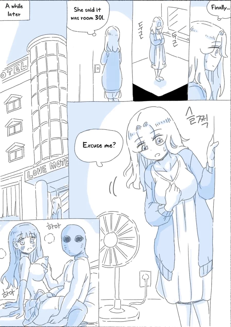 [nisino] My Sister [English] [Uncle Bane] (Ongoing) page 109