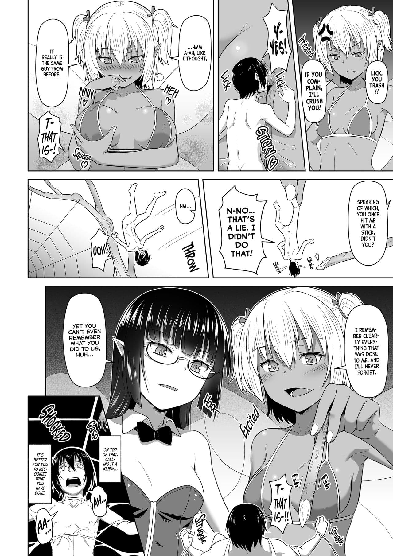 [I-Raf-you (Butte)] Jaku Niku Kyoushoku | The Strong Eats the Weak (Microne Magazine Vol. 49) [English] [Decensored] [Digital] page 6