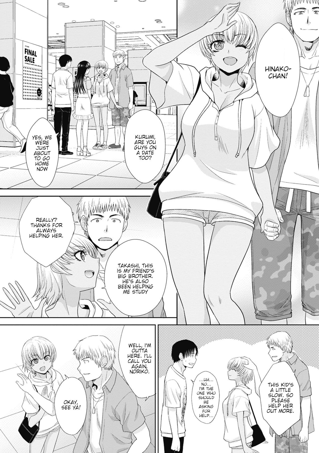 [Itaba Hiroshi] Imouto to Yatte Shimattashi, Imouto no Tomodachi to mo Yatte Shimatta [English] [KittyKatMan][Decensored] page 105
