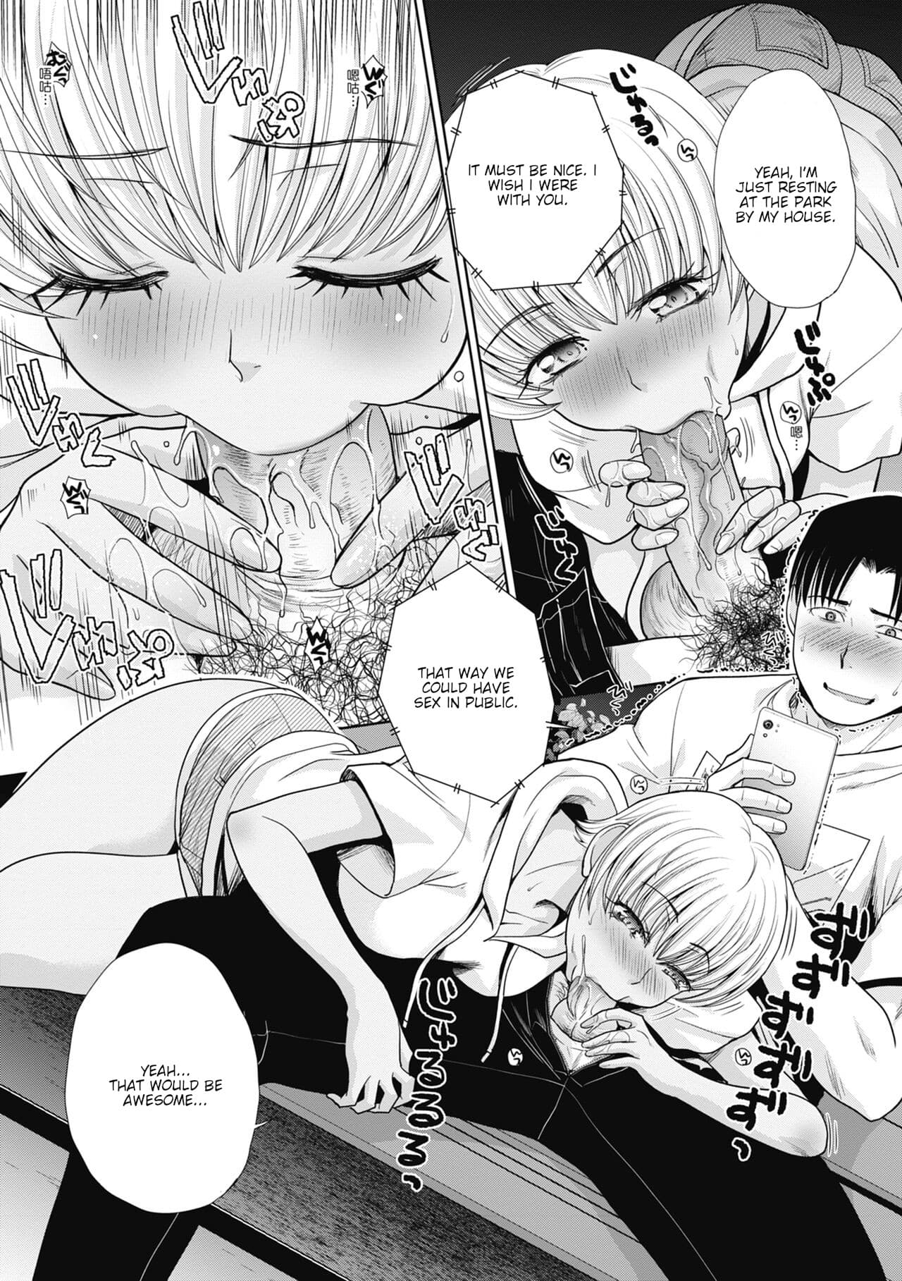 [Itaba Hiroshi] Imouto to Yatte Shimattashi, Imouto no Tomodachi to mo Yatte Shimatta [English] [KittyKatMan][Decensored] page 124