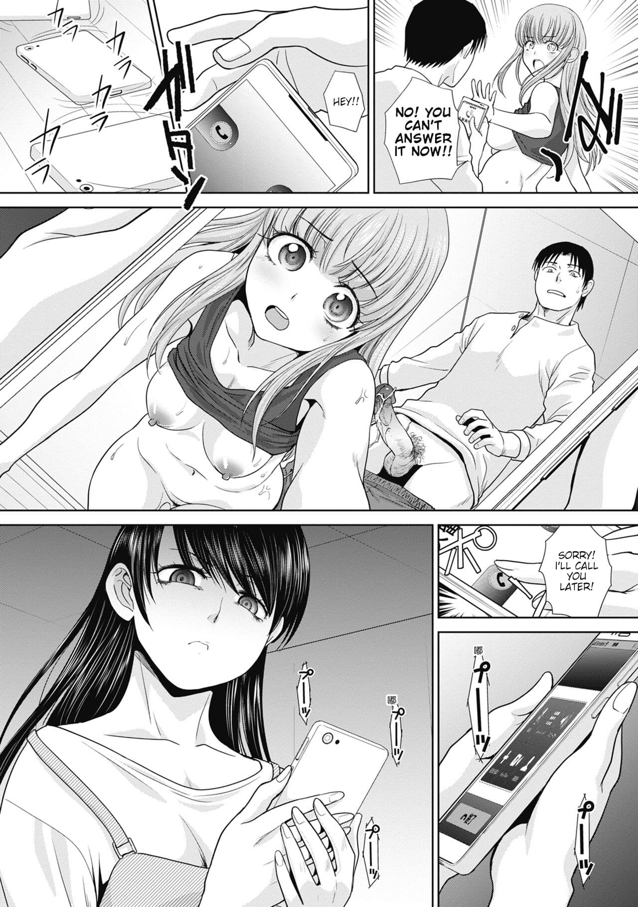 [Itaba Hiroshi] Imouto to Yatte Shimattashi, Imouto no Tomodachi to mo Yatte Shimatta [English] [KittyKatMan][Decensored] page 146