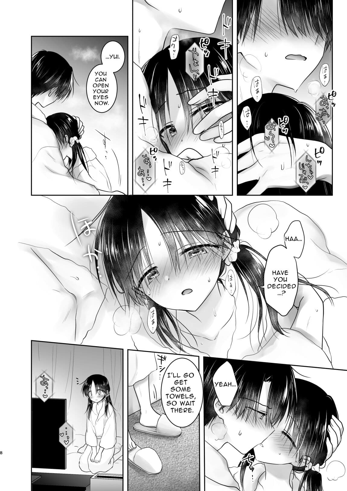[AquaDrop (Mikami Mika)] Imouto to AV Miru 2 LoveHo Date Hen [English] [Solid Rose] [Decensored] [Digital] page 10