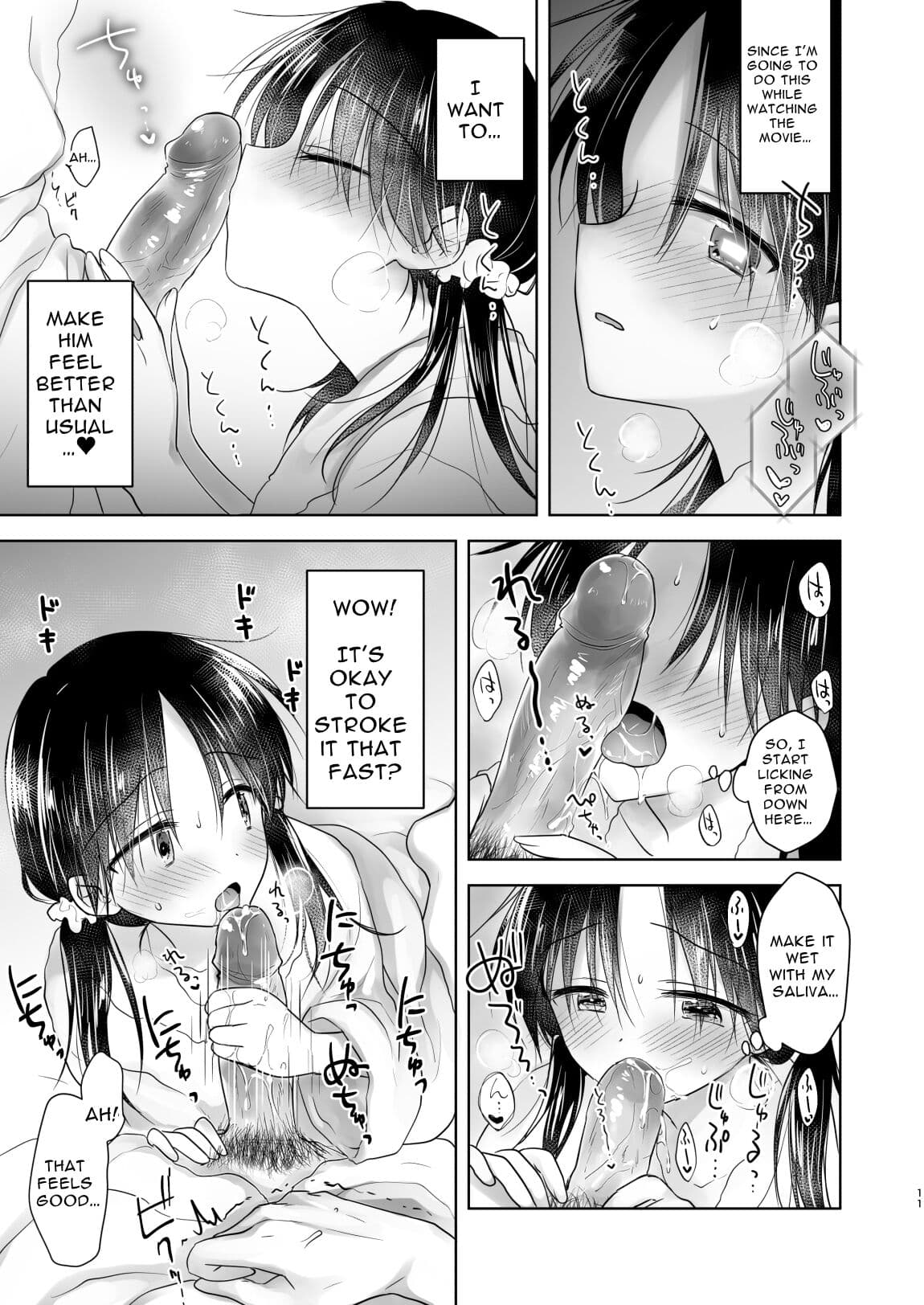 [AquaDrop (Mikami Mika)] Imouto to AV Miru 2 LoveHo Date Hen [English] [Solid Rose] [Decensored] [Digital] page 13