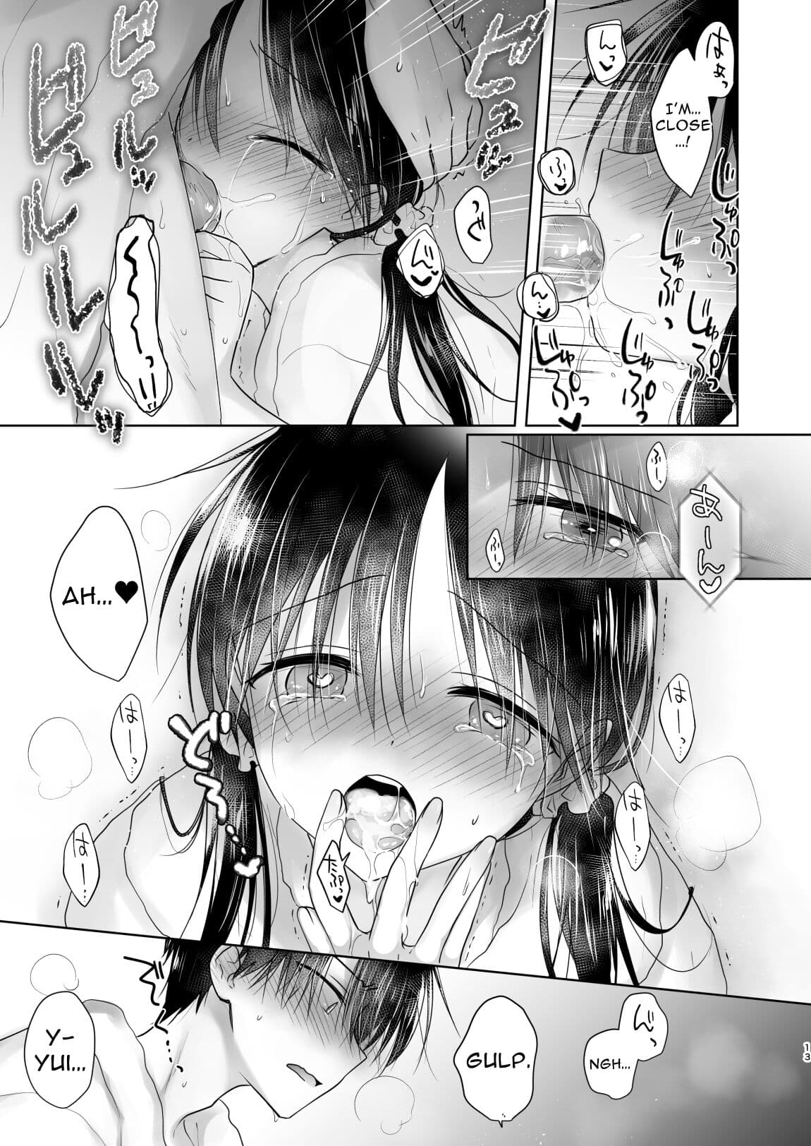 [AquaDrop (Mikami Mika)] Imouto to AV Miru 2 LoveHo Date Hen [English] [Solid Rose] [Decensored] [Digital] page 15