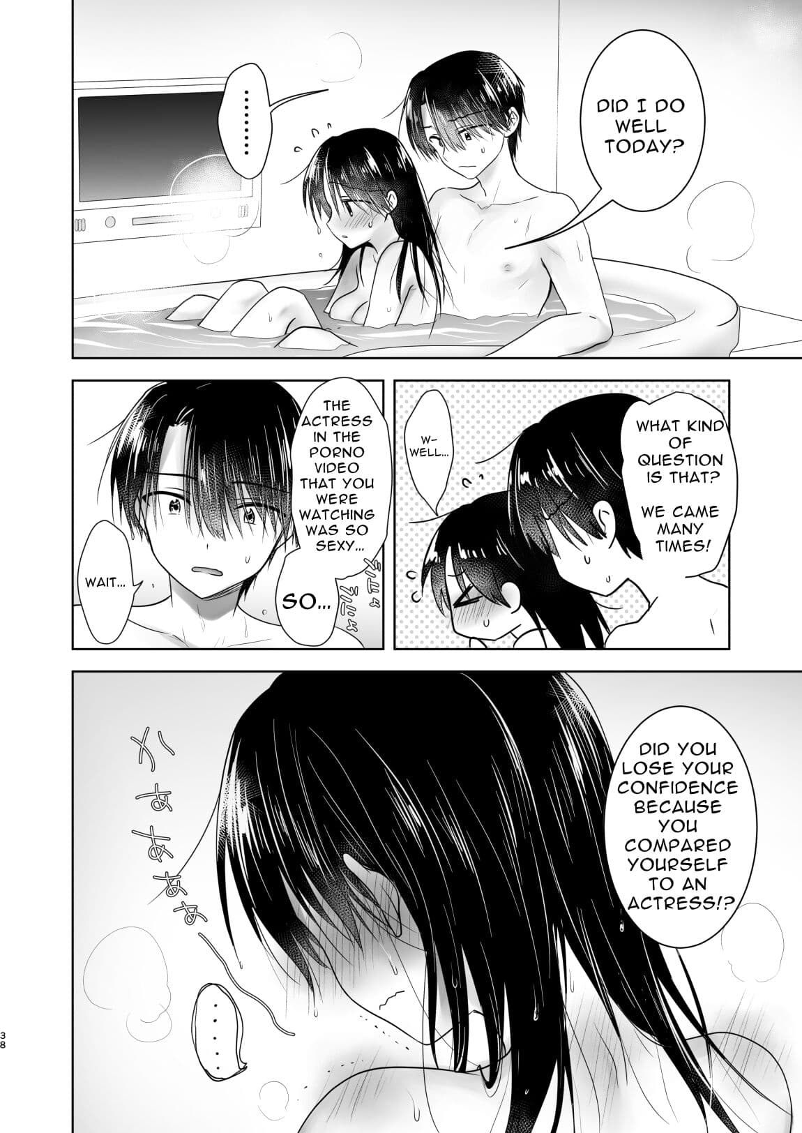 [AquaDrop (Mikami Mika)] Imouto to AV Miru 2 LoveHo Date Hen [English] [Solid Rose] [Decensored] [Digital] page 40