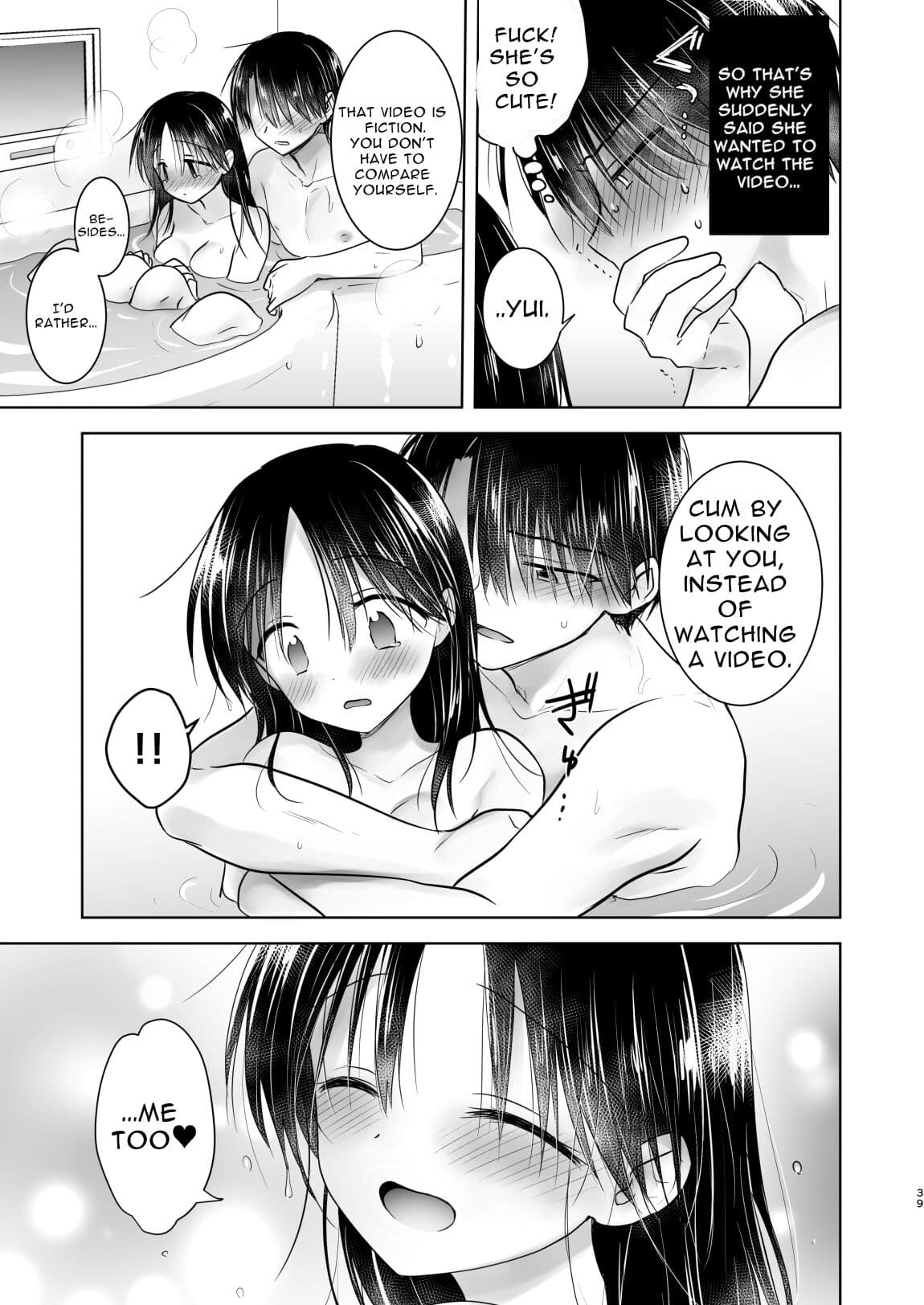 [AquaDrop (Mikami Mika)] Imouto to AV Miru 2 LoveHo Date Hen [English] [Solid Rose] [Decensored] [Digital] page 41