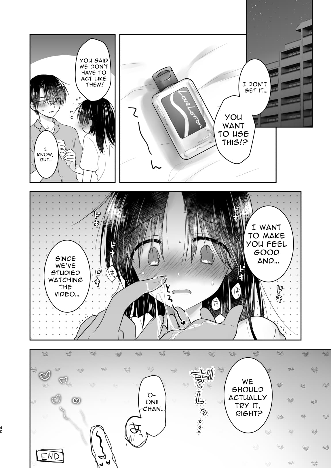 [AquaDrop (Mikami Mika)] Imouto to AV Miru 2 LoveHo Date Hen [English] [Solid Rose] [Decensored] [Digital] page 42