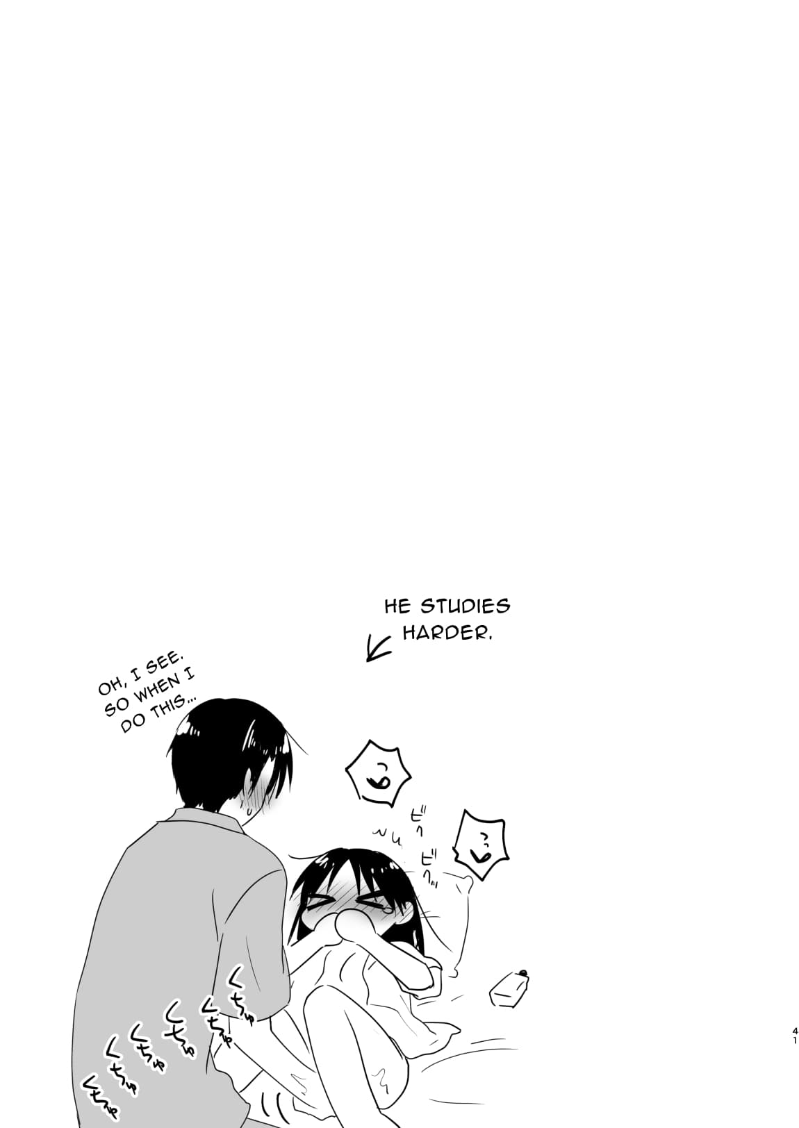 [AquaDrop (Mikami Mika)] Imouto to AV Miru 2 LoveHo Date Hen [English] [Solid Rose] [Decensored] [Digital] page 43