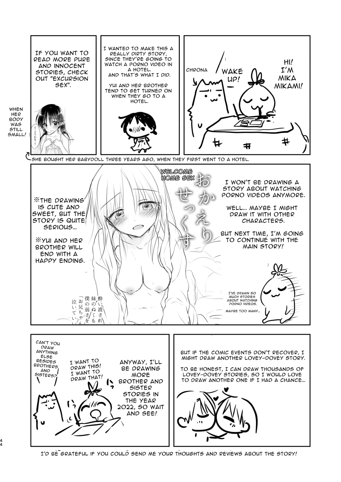 [AquaDrop (Mikami Mika)] Imouto to AV Miru 2 LoveHo Date Hen [English] [Solid Rose] [Decensored] [Digital] page 46