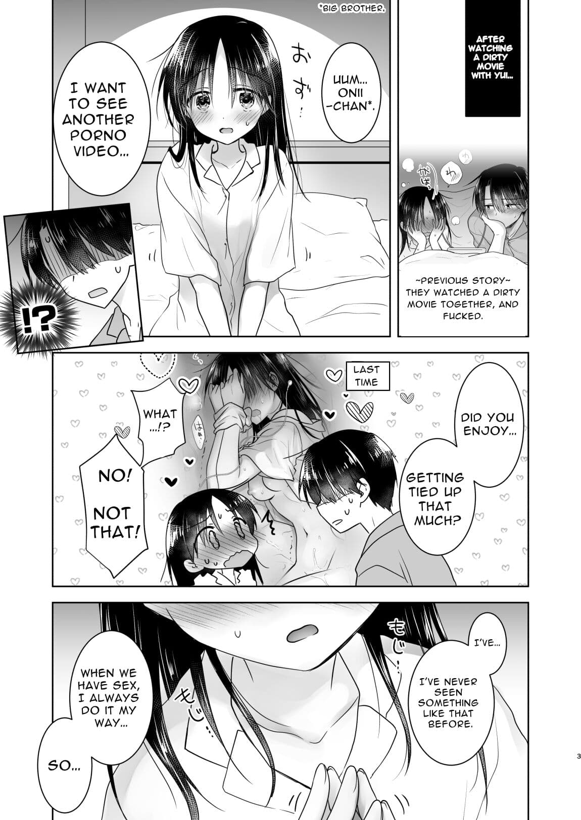[AquaDrop (Mikami Mika)] Imouto to AV Miru 2 LoveHo Date Hen [English] [Solid Rose] [Decensored] [Digital] page 5