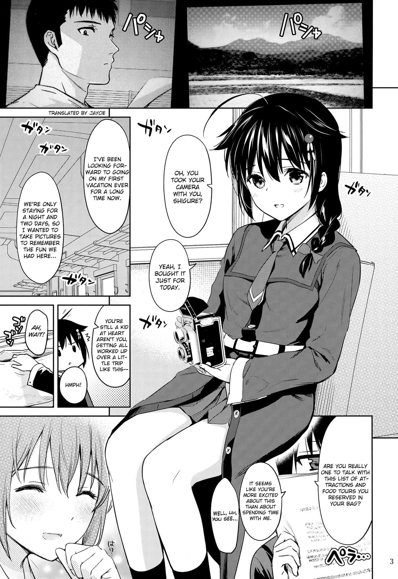 (Ware, Yasen ni Totsunyuusu! 6) [Amakuchi Syoujo (Umakuchi Syouyu)] Shigure Soak Wet (Kantai Collection -KanColle-) [English] [JayCie] [Black Grimoires] [Decensored] page 2