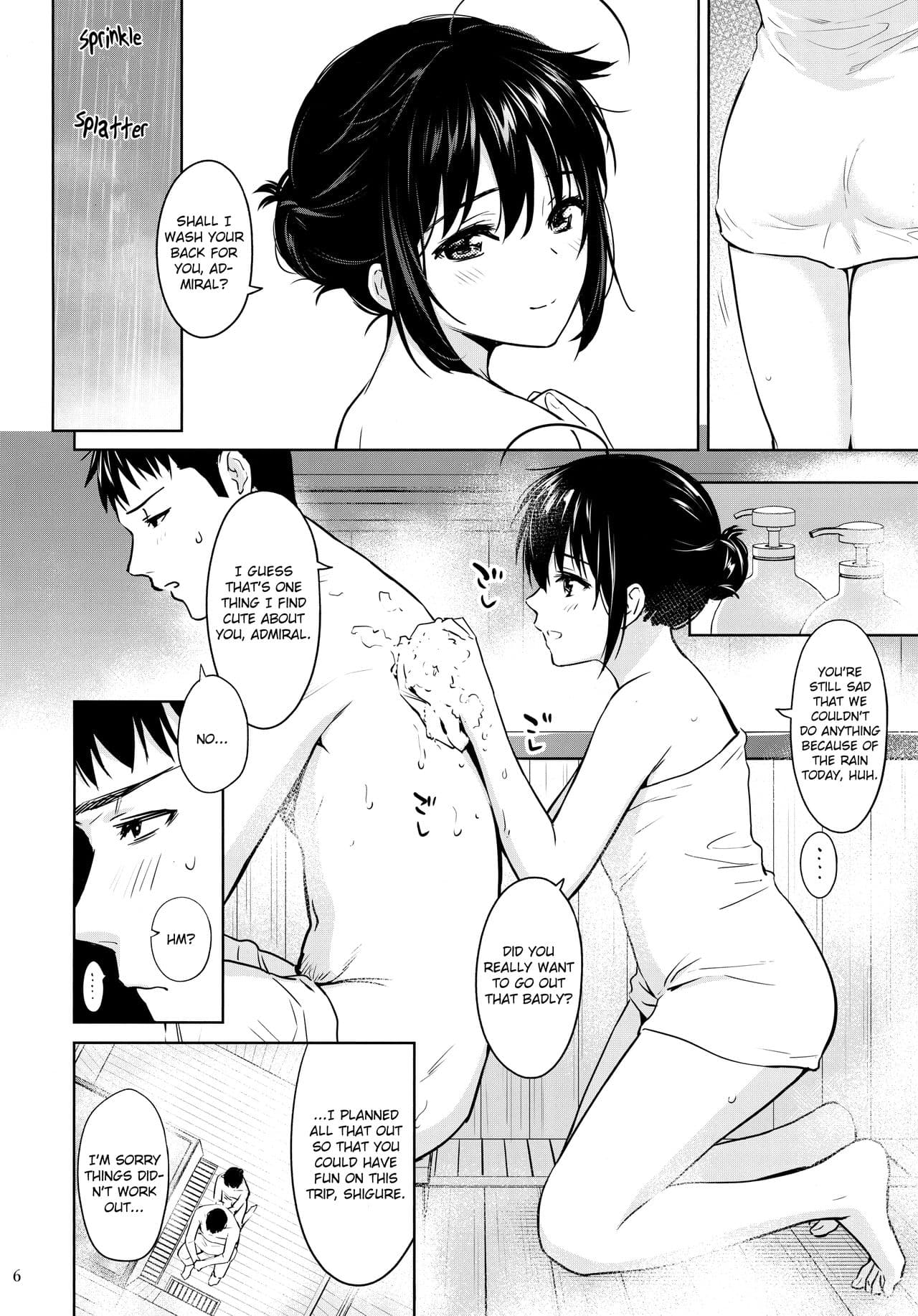 (Ware, Yasen ni Totsunyuusu! 6) [Amakuchi Syoujo (Umakuchi Syouyu)] Shigure Soak Wet (Kantai Collection -KanColle-) [English] [JayCie] [Black Grimoires] [Decensored] page 5
