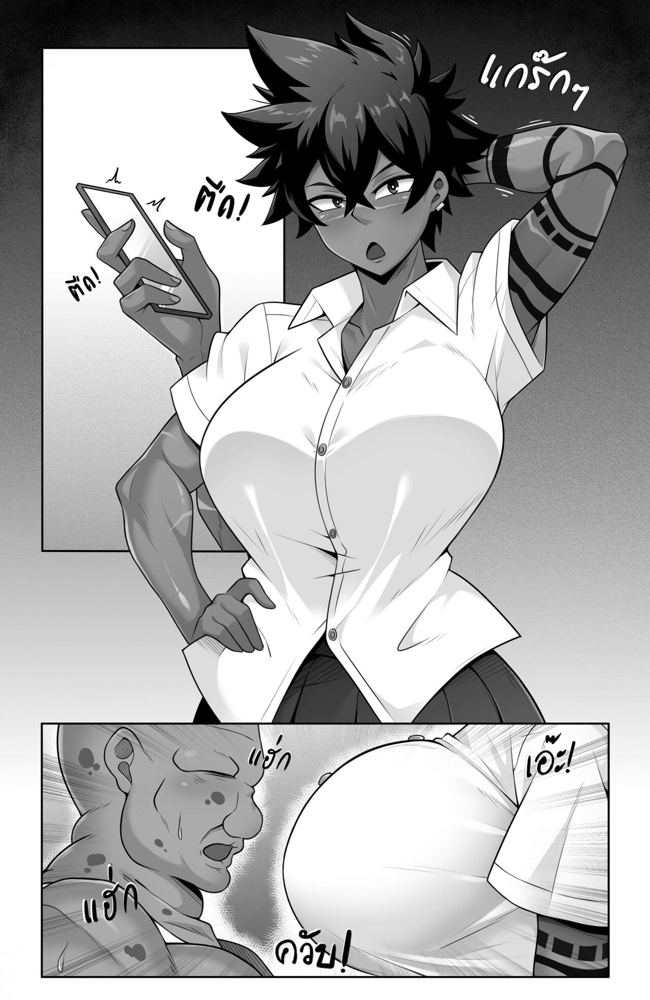 [Chicken_Head_Studio] Doujin Confused Love : Ploy Bad Ending [Chinese] [弱智酱( ﾟ∀。)个人机翻汉化] page 14