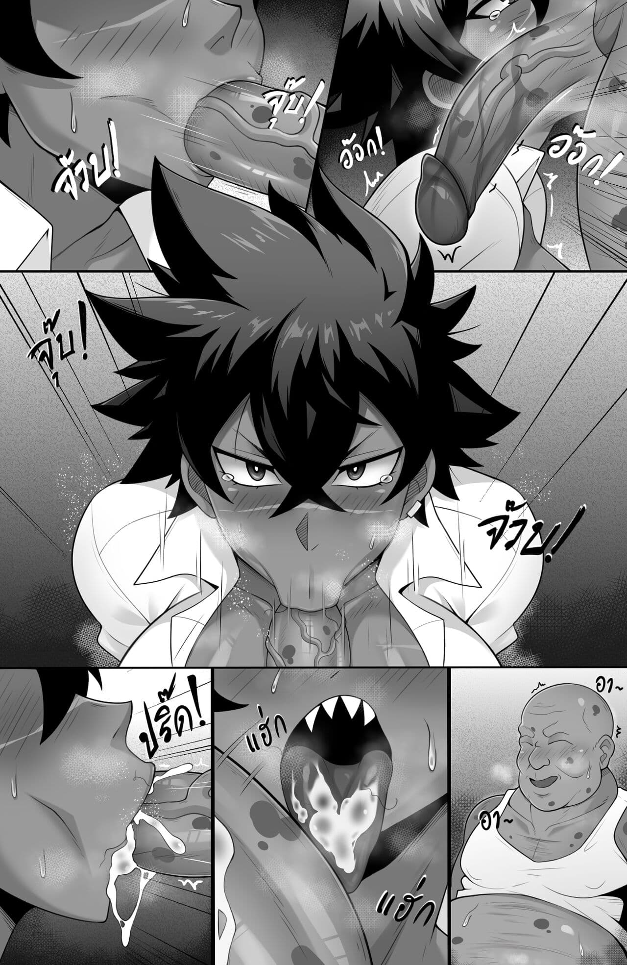 [Chicken_Head_Studio] Doujin Confused Love : Ploy Bad Ending [Chinese] [弱智酱( ﾟ∀。)个人机翻汉化] page 16