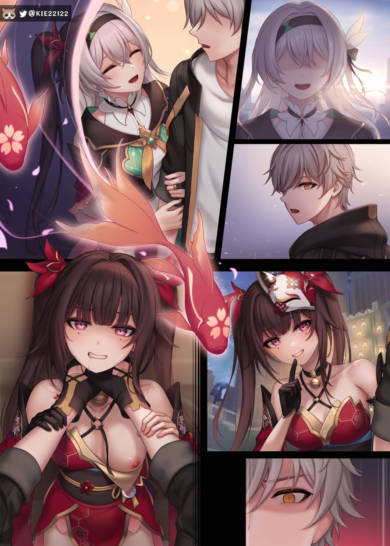 [Kie] Sparkle 1-7 + animated (Honkai: Star Rail) [Chinese] [Decensored] page 71