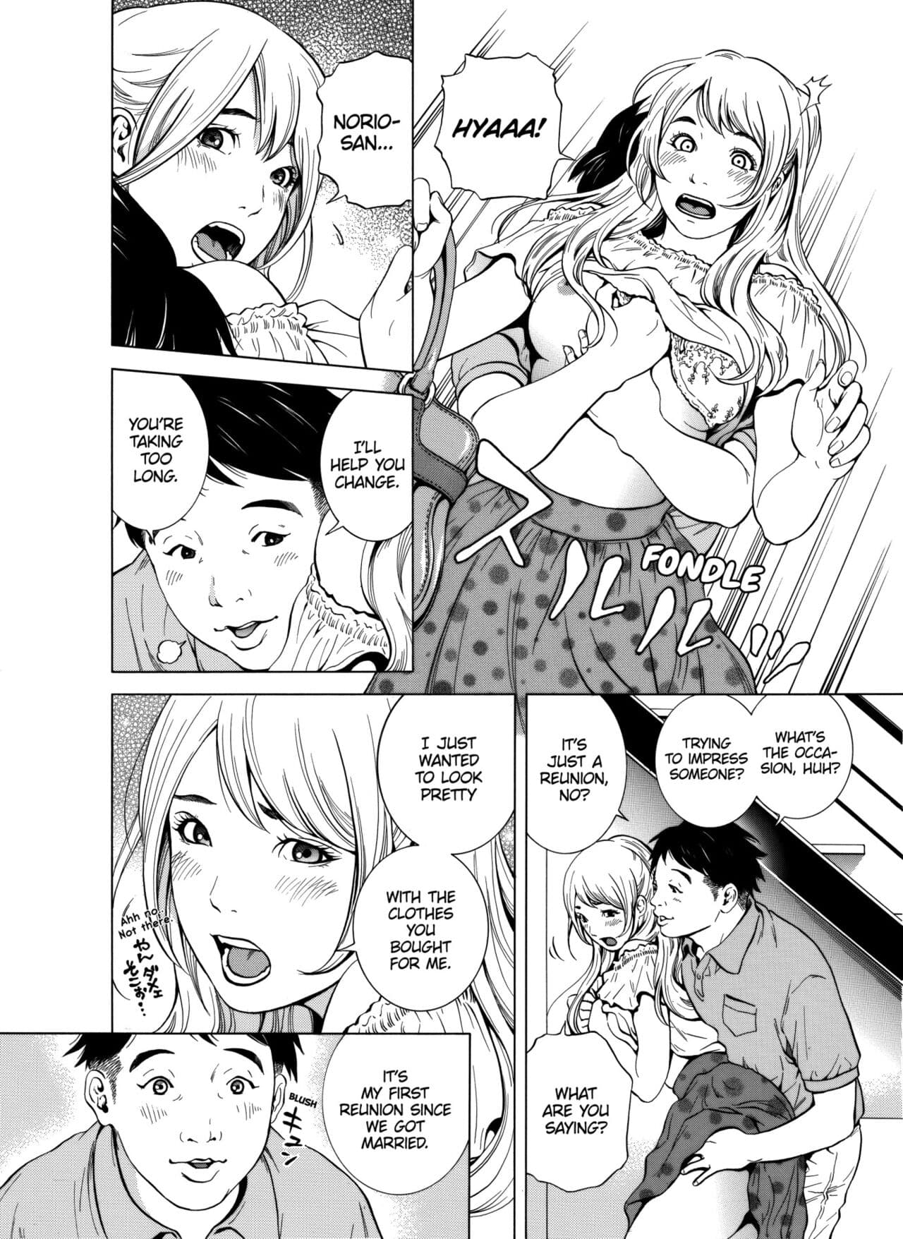 [Yuuki Ryo] Netorareru.~ Tsuma ga Ochi Yuku Hen'ai Kairaku no Hate ni...1-3 | NETORARERU, A Wife's Descent Into Sinful Pleasures 1-3 [English] [Decensored] page 3