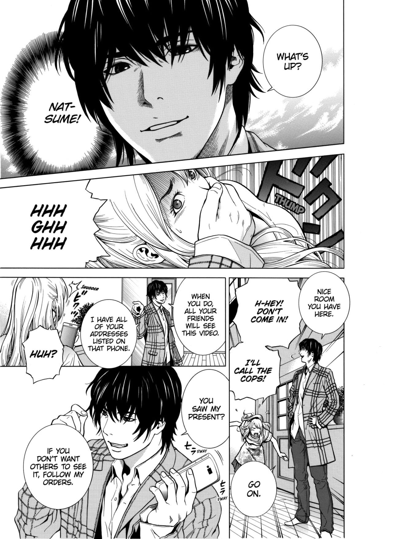 [Yuuki Ryo] Netorareru.~ Tsuma ga Ochi Yuku Hen'ai Kairaku no Hate ni...1-3 | NETORARERU, A Wife's Descent Into Sinful Pleasures 1-3 [English] [Decensored] page 32