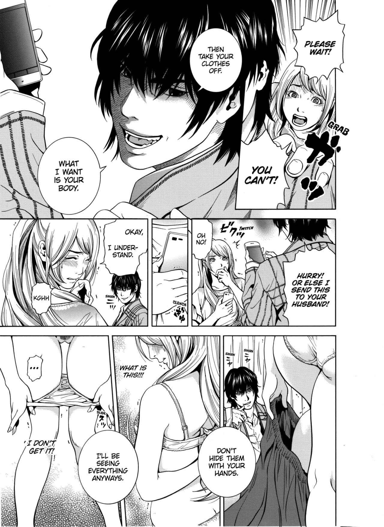[Yuuki Ryo] Netorareru.~ Tsuma ga Ochi Yuku Hen'ai Kairaku no Hate ni...1-3 | NETORARERU, A Wife's Descent Into Sinful Pleasures 1-3 [English] [Decensored] page 34