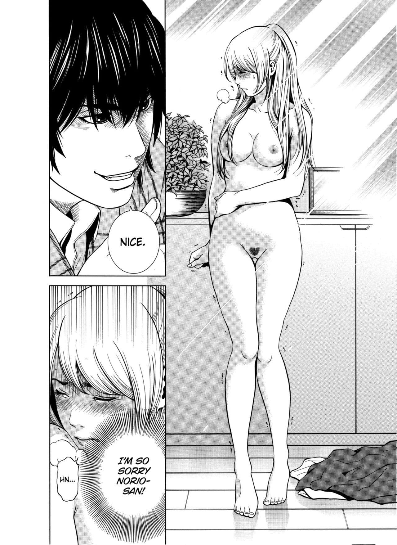 [Yuuki Ryo] Netorareru.~ Tsuma ga Ochi Yuku Hen'ai Kairaku no Hate ni...1-3 | NETORARERU, A Wife's Descent Into Sinful Pleasures 1-3 [English] [Decensored] page 35