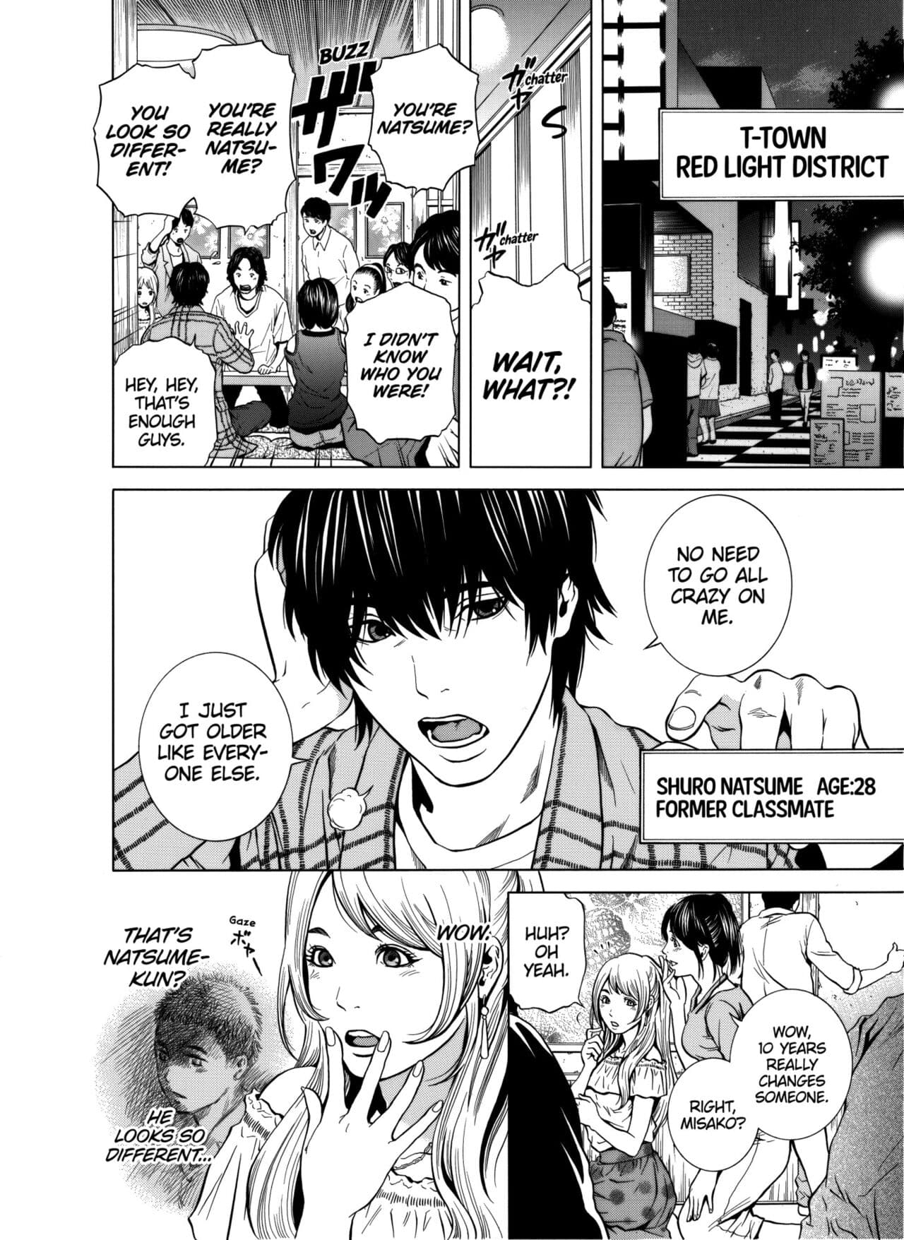 [Yuuki Ryo] Netorareru.~ Tsuma ga Ochi Yuku Hen'ai Kairaku no Hate ni...1-3 | NETORARERU, A Wife's Descent Into Sinful Pleasures 1-3 [English] [Decensored] page 7