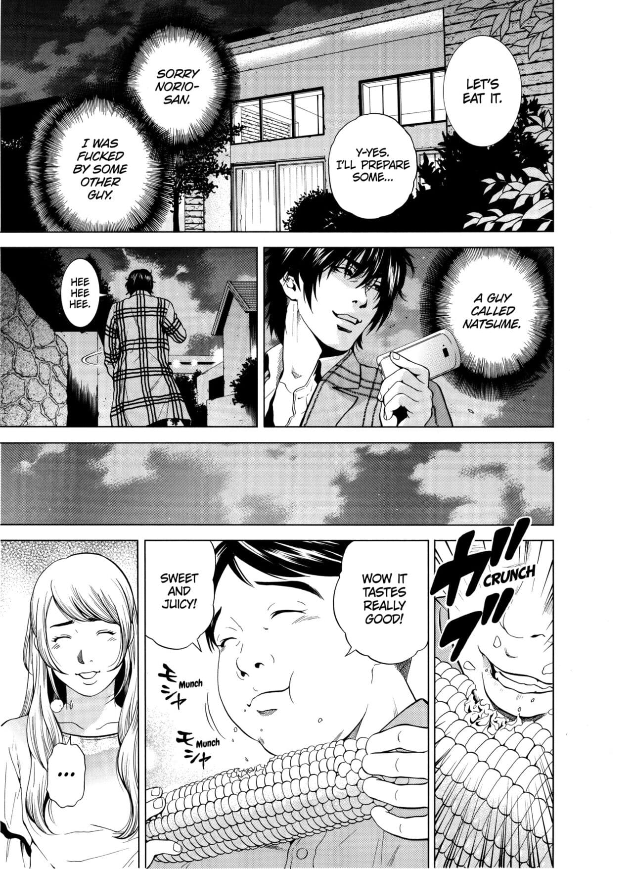 [Yuuki Ryo] Netorareru.~ Tsuma ga Ochi Yuku Hen'ai Kairaku no Hate ni...1-3 | NETORARERU, A Wife's Descent Into Sinful Pleasures 1-3 [English] [Decensored] page 76