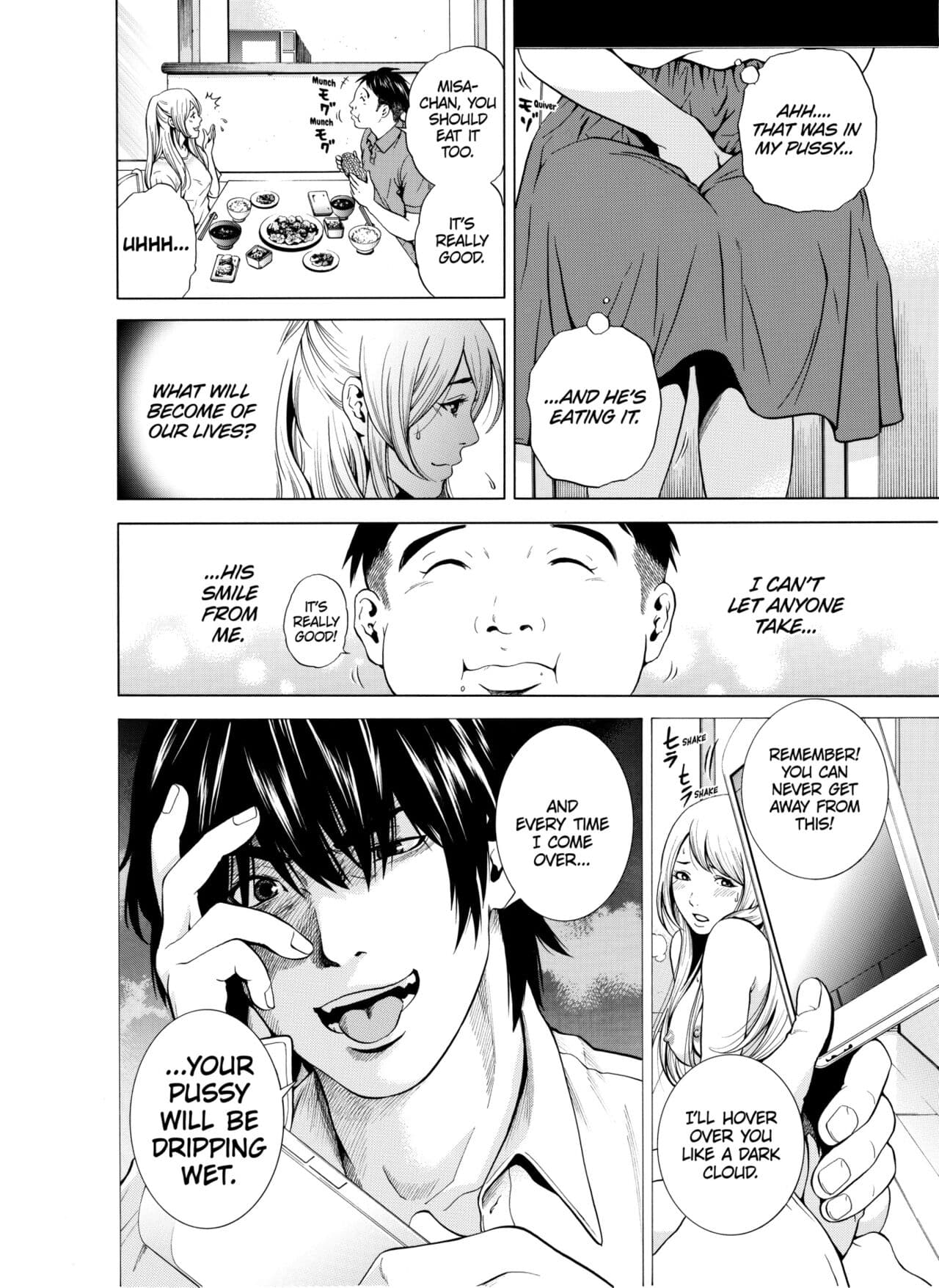 [Yuuki Ryo] Netorareru.~ Tsuma ga Ochi Yuku Hen'ai Kairaku no Hate ni...1-3 | NETORARERU, A Wife's Descent Into Sinful Pleasures 1-3 [English] [Decensored] page 77
