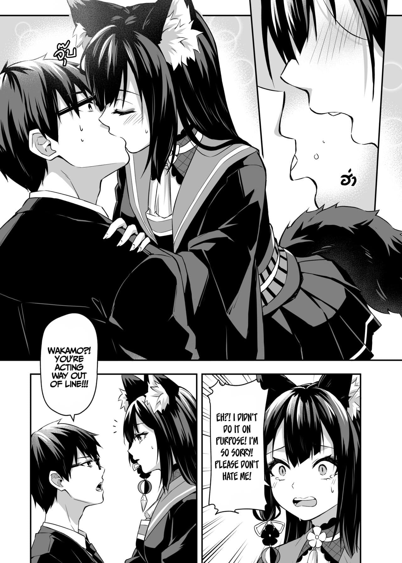 [SafariPark (Anjaku112)] Overflowing With Love From Wakamo (Blue Archive) [English] [Uncensored] [Digital] [LunaticSeibah] page 8