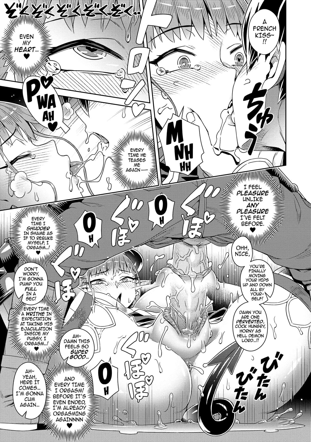 [Kousuke] Ero Sumaho de Maou (Last Boss) Kouryaku | Defeating the Demon Lord (Last Boss) with a Lewd Smart Phone (COMIC Anthurium 2019-09) [English] {darknight} [Digital] [Uncensored] page 21