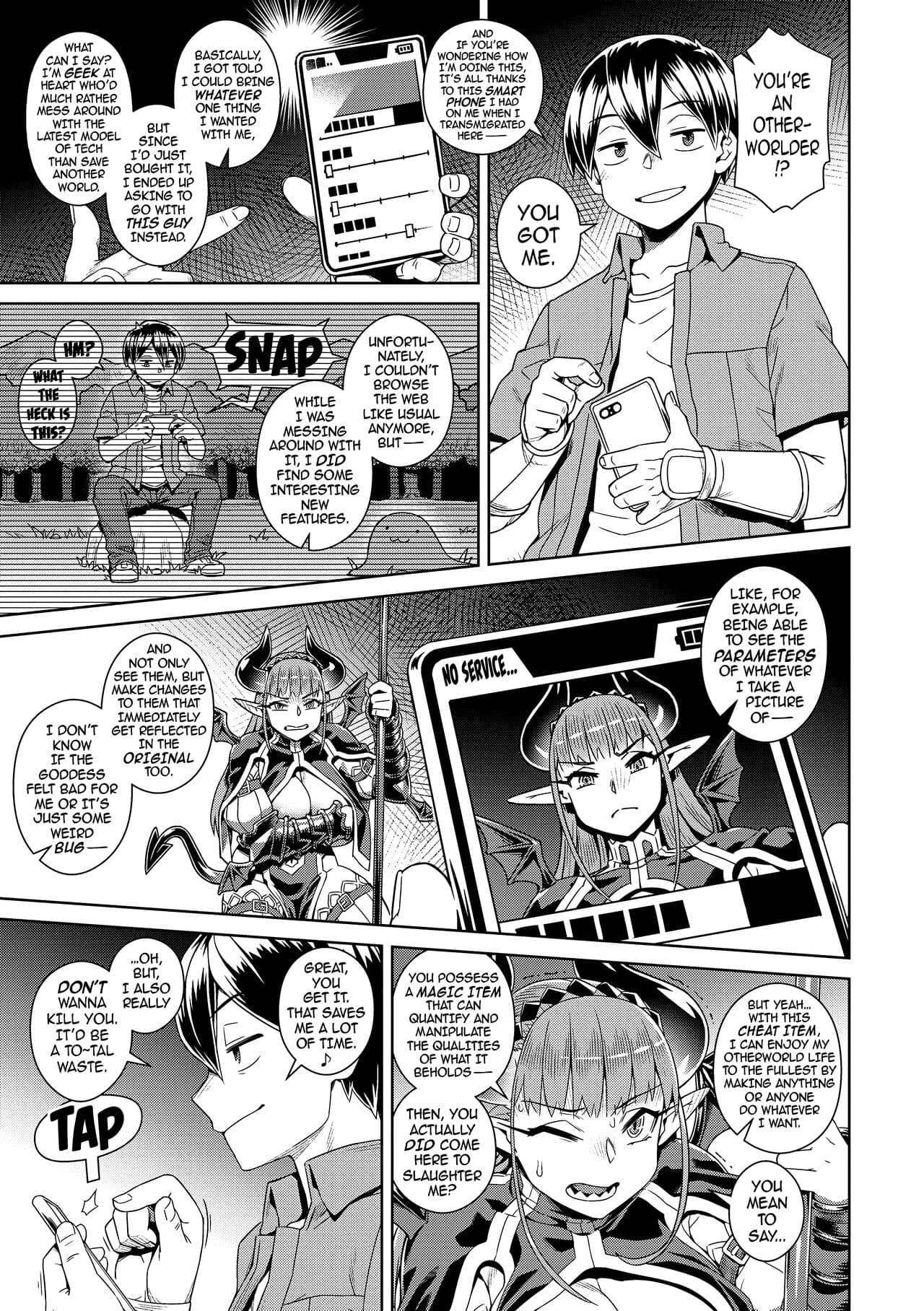 [Kousuke] Ero Sumaho de Maou (Last Boss) Kouryaku | Defeating the Demon Lord (Last Boss) with a Lewd Smart Phone (COMIC Anthurium 2019-09) [English] {darknight} [Digital] [Uncensored] page 5