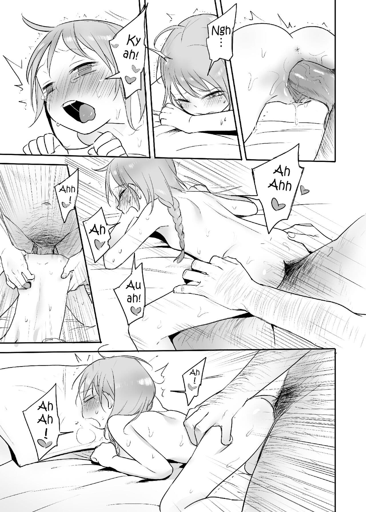 [Ranyues] Zhuren De Wanju | Master's Toy [English] page 6