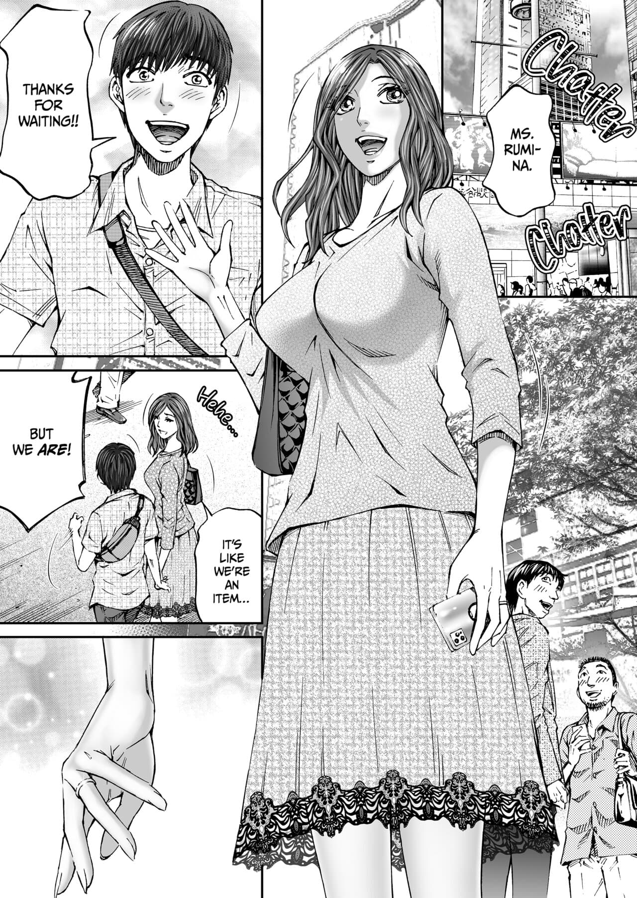 Seisyoku Dance Hitodzuma no chitsueki ni mamirete [Digital] page 120