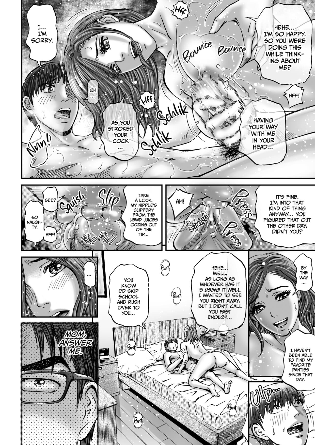 Seisyoku Dance Hitodzuma no chitsueki ni mamirete [Digital] page 68