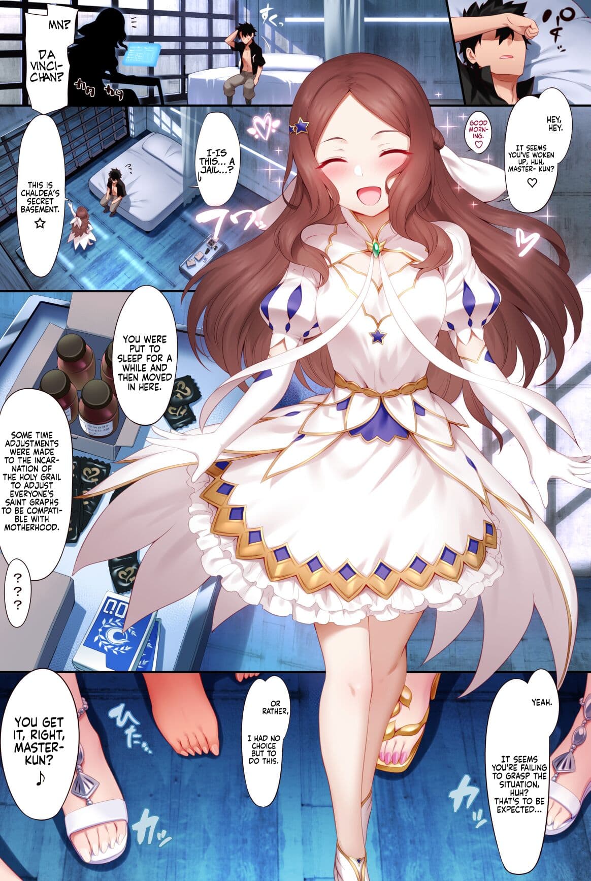 [Tottoko Starou (Mda Starou)] Singularity LR | Tokuiten LR (Fate/Grand Order) [Digital] [Partially Decensored] [English] [Coffedrug] page 3
